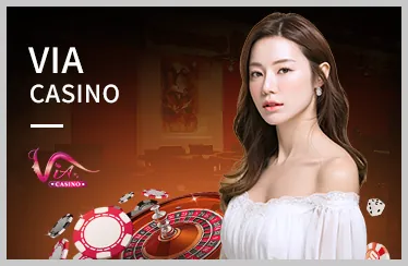 Bước 3: Tham gia và nhận thưởng
